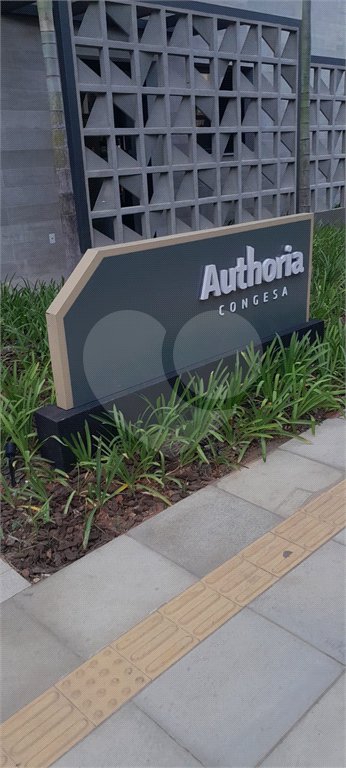 Indaiatuba - Sp - Edificio Authoria -Venda - R$ 1.025.000,00