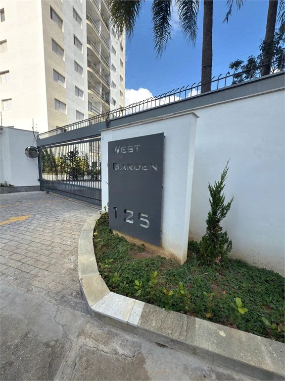 Apartamento à venda com 2 quartos, sendo 1 suíte, em Butantã, São Paulo, SP