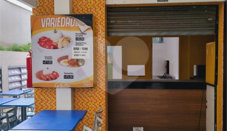 Sala à venda ou para alugar em Barra Funda, São Paulo, SP