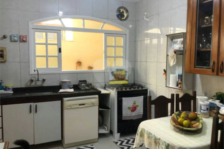 Casa em Condomínio em Urbanova, São José dos Campos/SP.