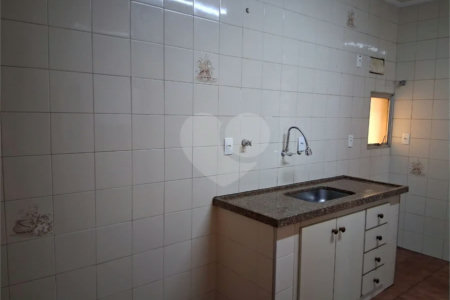 Apartamento à venda 2 dormitórios Centro de São Carlos