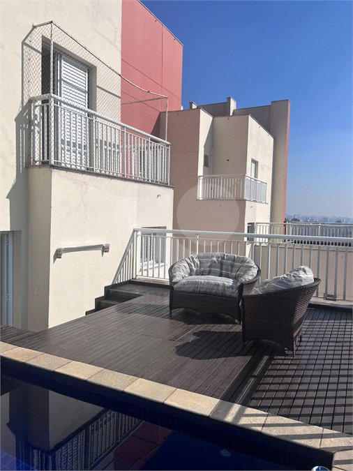 Cobertura Duplex à venda - Tatuapé