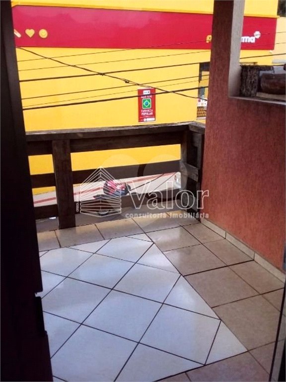 ?? Bela Residência à Venda