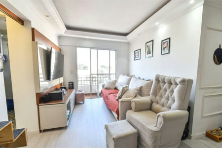 Apartamento à venda na Vila Mariana | 55 m² | 2 quartos | 1 vaga