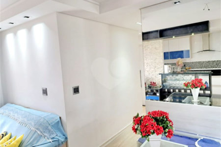 Apartamento à Venda com 50m² - Mooca