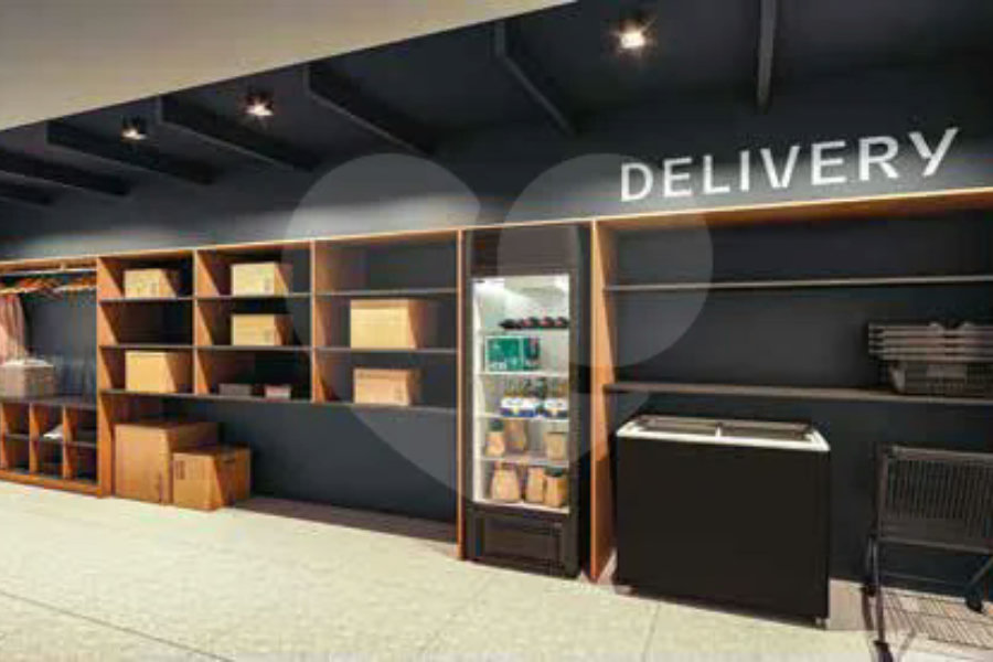 LYD Home E Mall