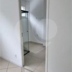 GALPÃO COMERCIAL / INDUSTRIAL PARA LOCAÇÃO – VILA NOGUEIRA | CAMPINAS/SP