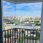 Apartamento à Venda no Parque da Mooca 52m2 2 Quartos 1 Vaga