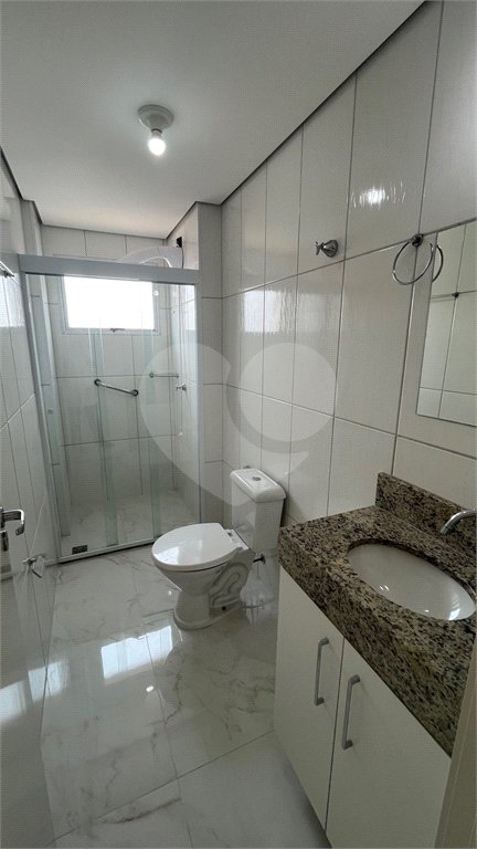 Apartamento a Venda em Atibaia com 2 dormitórios sendo 1 suíte