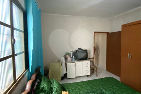 Casa Térrea com 2 dormitórios.