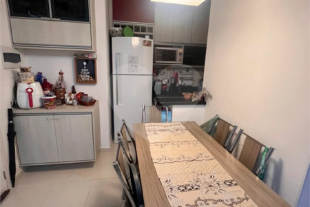 Apartamento à Venda 2 quartos – Condomínio Crystal Palace – São Carlos/SP