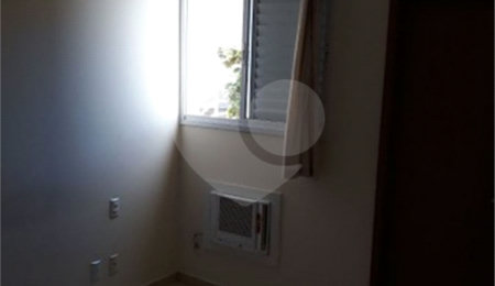 Apartamento à venda com 1 quarto em Residencial Flórida, Ribeirão Preto, SP