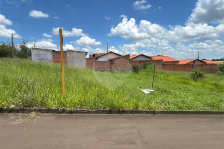 Terreno à Venda no Residencial Bosque dos Tamanduás – Descalvado/SP