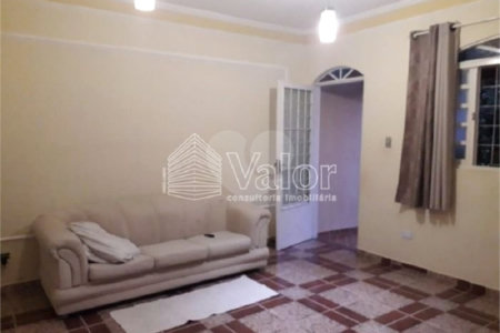 Casa de 2 Quartos no Douradinho, São Carlos-SP