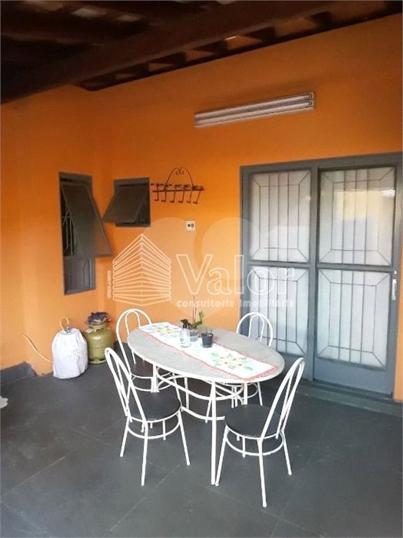 Casa Residencial