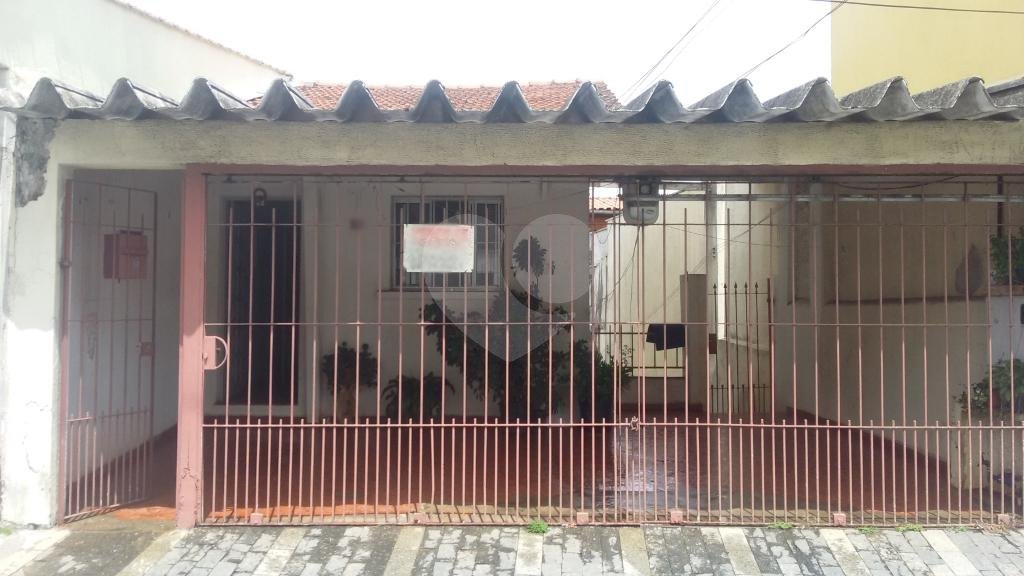 Casa á venda - Saúde