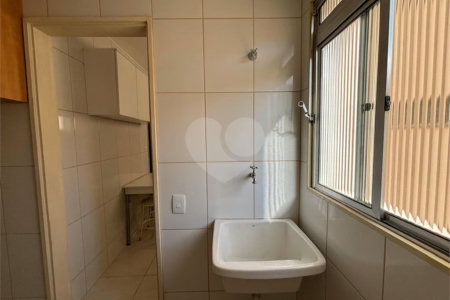 Exclusivo Apartamento de 85 m² na Vila Nova Conceição!