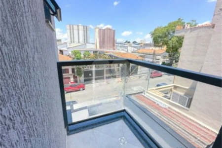 Apartamento com 51m² , 2 dormitórios , sendo 1 suíte e 1 vaga , à venda no bairro Casa Branca em Santo André.