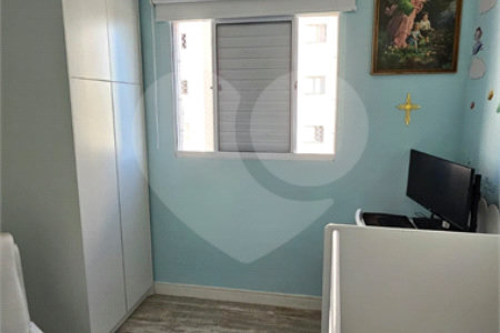 Apartamento à venda com 2 quartos em Recreio São Judas Tadeu, São Carlos, SP