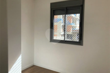 Apartamento à venda com 2 quartos, sendo 1 suíte, em Chácara Santo Antônio, São Paulo, SP