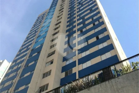 Apartamento à venda com 3 quartos, sendo 1 suíte, em Santo Amaro, São Paulo, SP