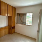 Apartamento 2 quartos (1suíte) 1 vaga na rua Piracema próximo a Saint Tropez