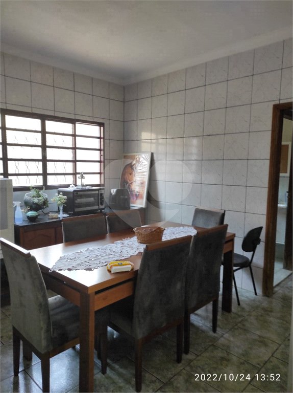 Casa Térrea no Itamarati