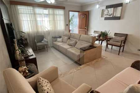 Casa Térrea à Venda – 3 Dorms (1 Suíte) | 300 m² de Terreno – Av. Fim de Semana – São Paulo/SP