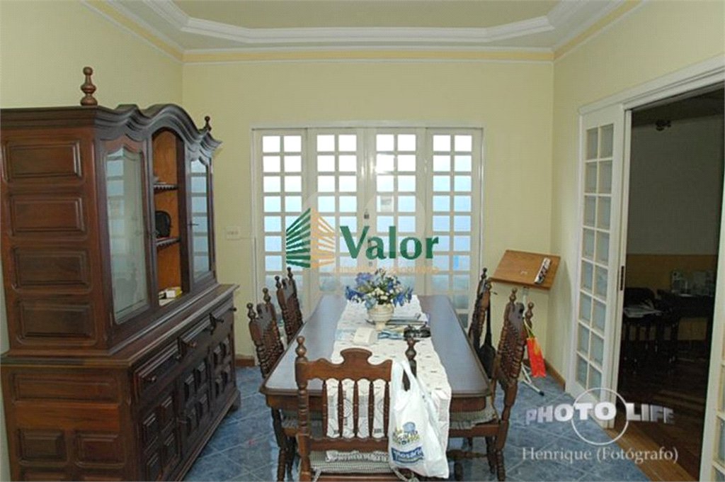 Casa Residencial Planalto Paraíso