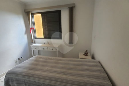 Apartamento à Venda no Residencial Itamaracá