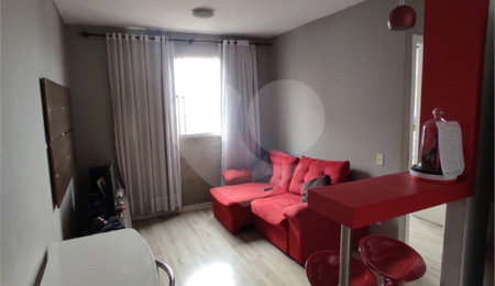 Apartamento à venda com 2 quartos em Butantã, São Paulo, SP