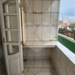 Apartamento para Locação no Jardim Italia em Vinhedo - SP