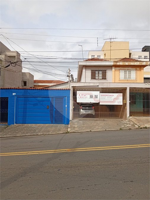Sobrado Residencial - Vila Formosa 3dormit 3wcs 02 vagas