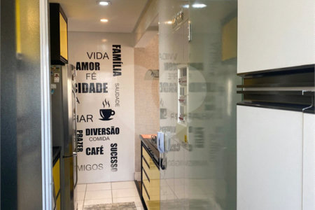 Apartamento 85m2 cm 1 suite, 2 dorms e 2 vagas no melhor da Vila Vera
