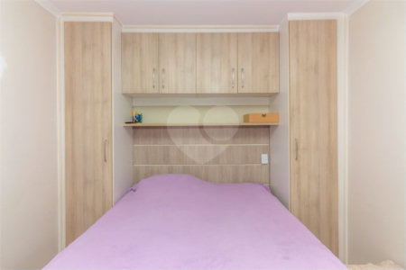 Apartamento com 3 quartos á venda em Santo Amaro, São Paulo - SP