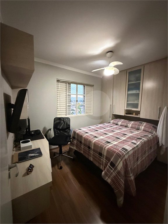 Apartamento 2 Dormitórios com Sala Ampla e Cozinha Planejada 1 VAGA – Preço de Ocasião
