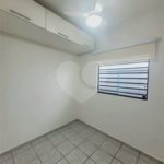 CASA À VENDA E PARA LOCAÇÃO – JARDIM ALICE | INDAIATUBA/SP