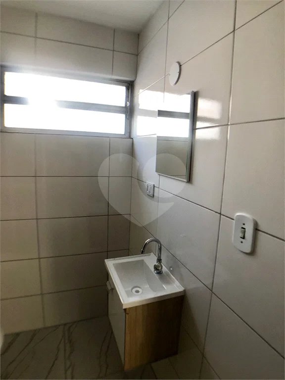 Studio à venda no bairro Barra Funda.