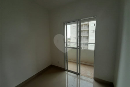 Apartamento à venda no Reserva Flor de Lótus – Jardim Botânico, Araraquara (SP)