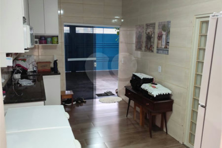 Casa à Venda no Jardim Mezani – Ibaté/SP