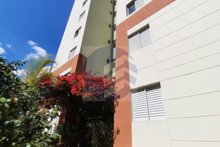 Apartamento à venda com 3 quartos, sendo 1 suíte, em Vila Butantã, São Paulo - SP