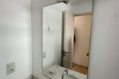 Apartamento à venda com 2 quartos em Butantã, São Paulo, SP