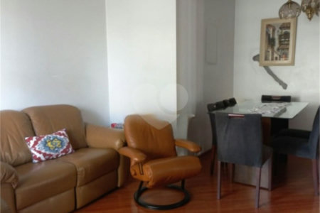 Apartamento a venda na Oscar freire - com 03 dormitórios e 02 vagas - Próximo Hospital das Clínicas