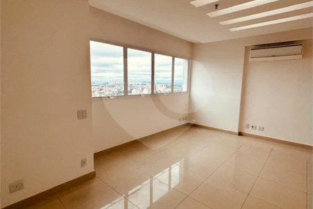 Sala Comercial – 39m² para Locação no Domo Business
