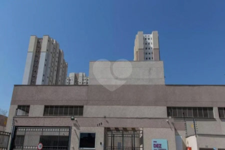 Apartamento à venda, Jardim Nossa Senhora do Carmo, 41m², 1 garagem, 2 quartos