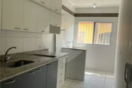 Apartamento Térreo à Venda ou Locação – Vila Giglio | Atibaia