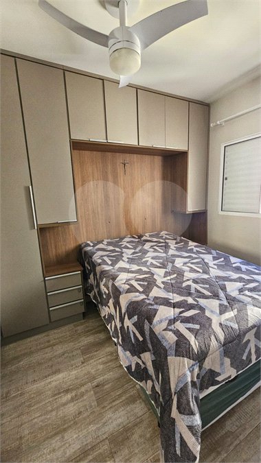 Apartamento à venda com 2 quartos em Recreio São Judas Tadeu, São Carlos, SP