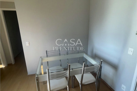Apartamento para alugar com 2 quartos em Parque Campolim, Sorocaba, SP