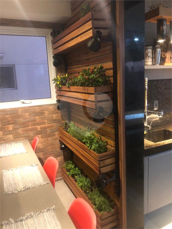 Condomínio Luzes da Mooca Apartamento 204 m² 4 suítes 4 vagas Condominio Clube.