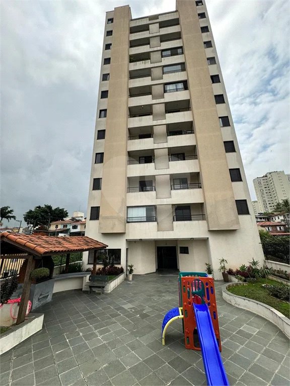 Apartamento em Pirituba com lazer completo